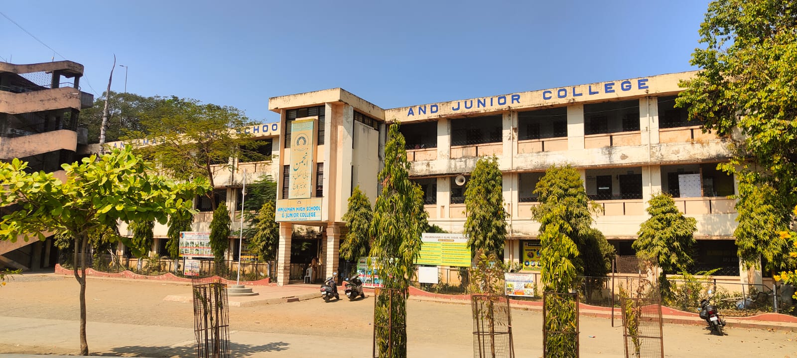 Institution Image