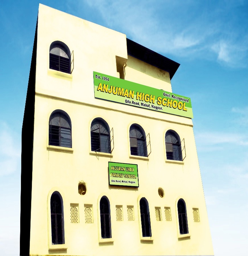 Institution Image