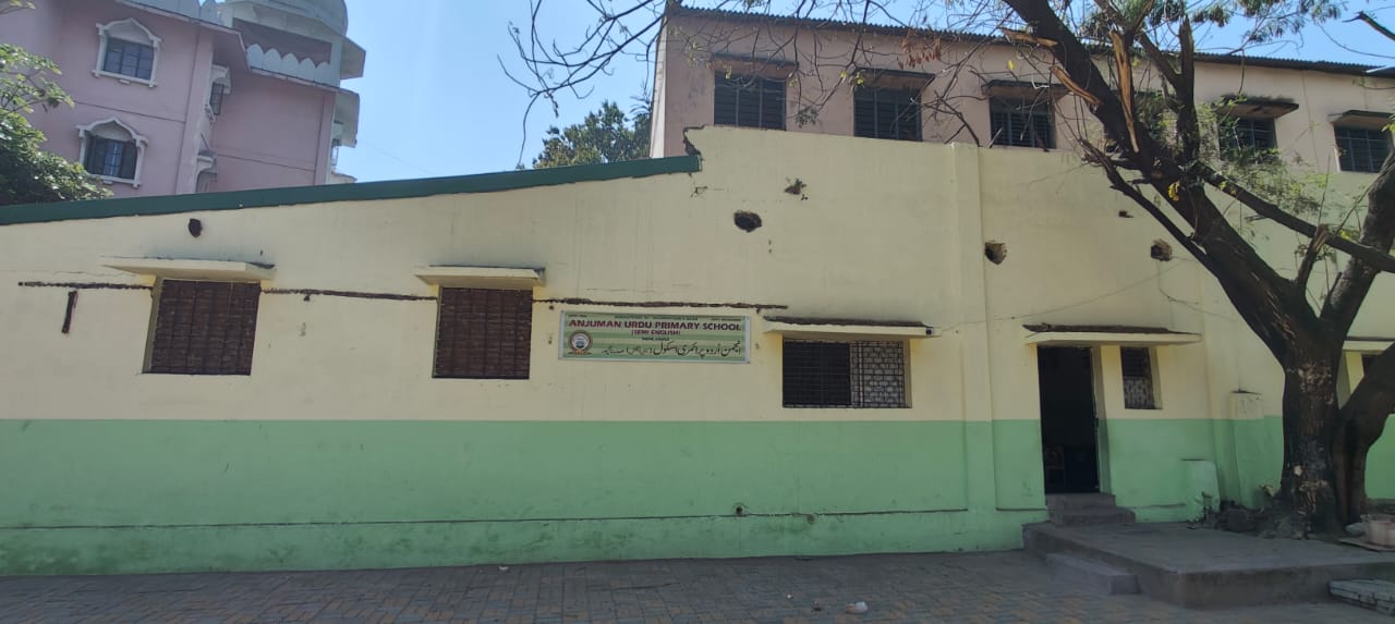 Institution Image