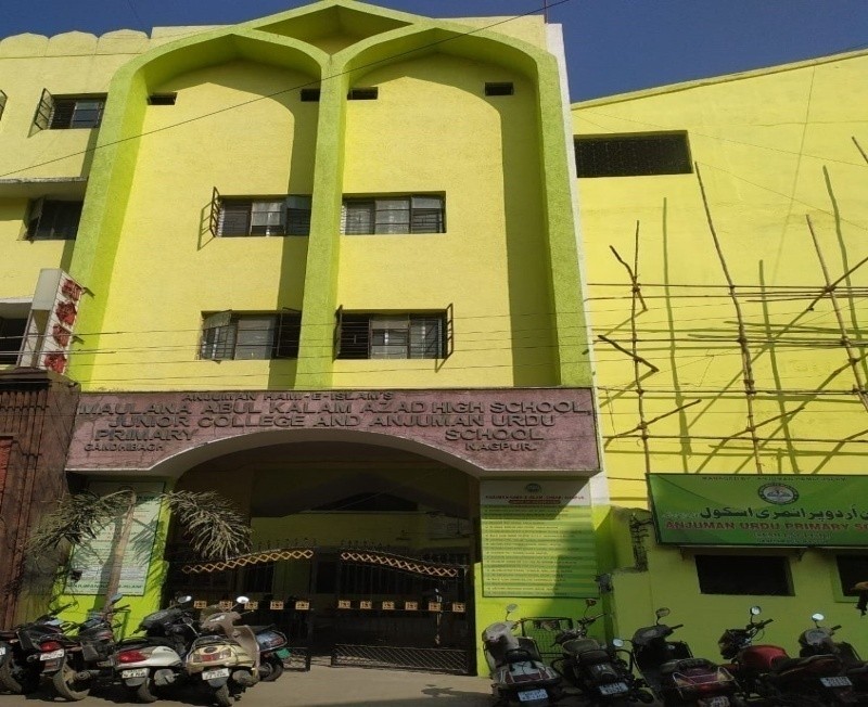 Institution Image