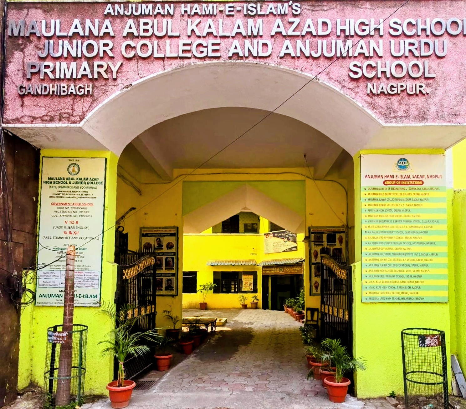 Institution Image