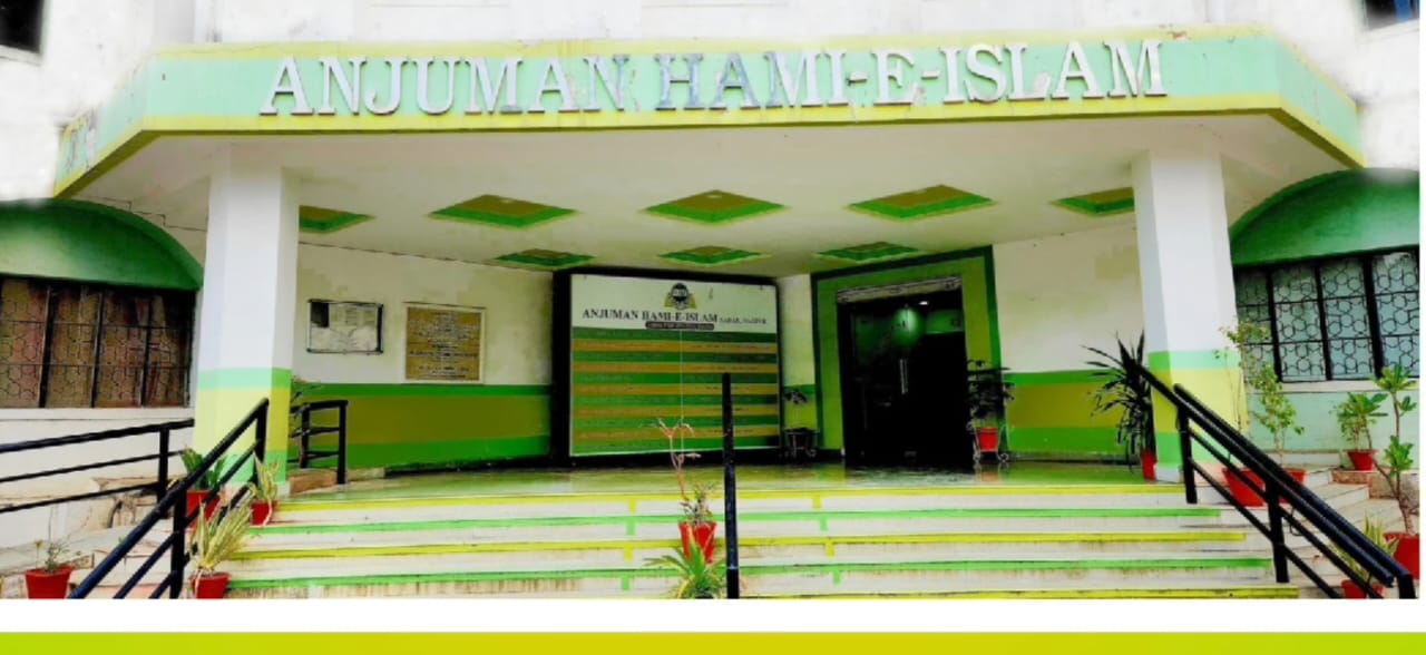 Anjuman Hami-E-Islam Building