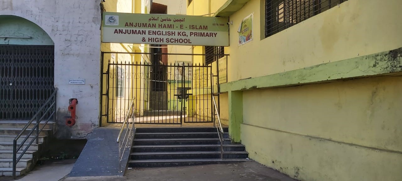 Institution Image